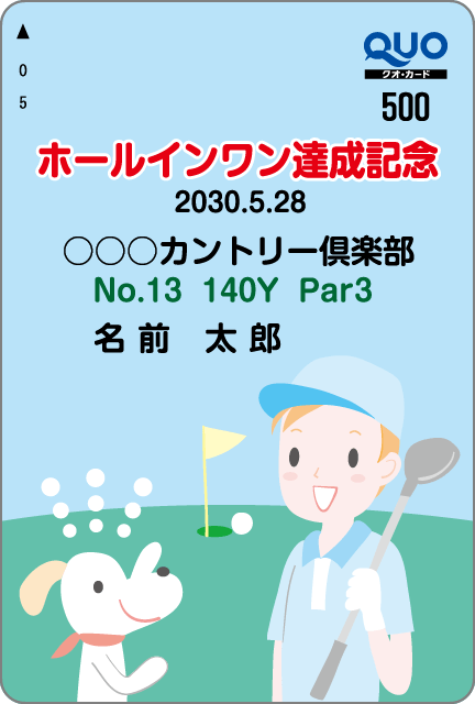 �C���X�g�V���[�Y4