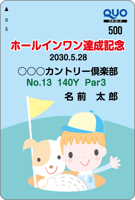 �C���X�g�V���[�Y5