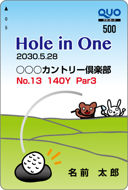 �C���X�g�V���[�Y7