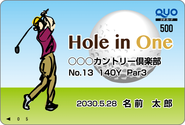 �C���X�g�V���[�Y2