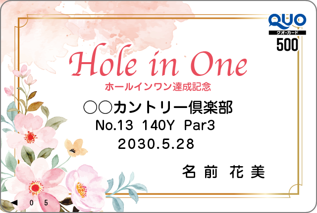 �f�U�C���V���[�Y18