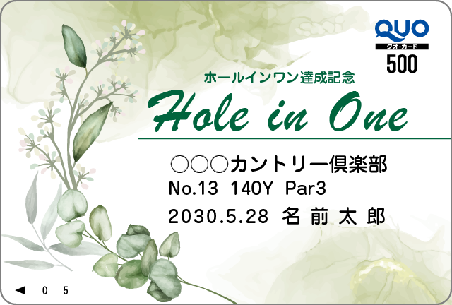 �f�U�C���V���[�Y19