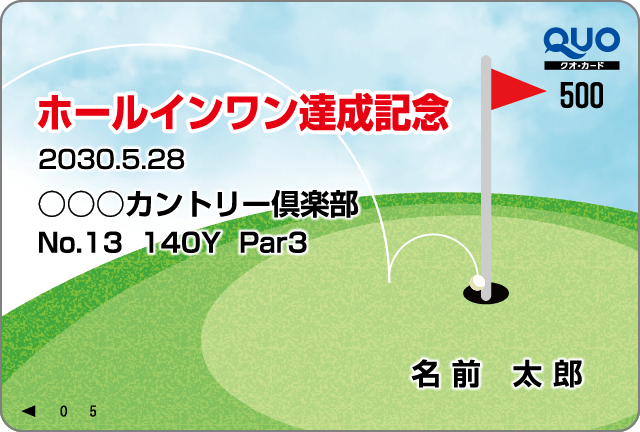 �f�U�C���V���[�Y6