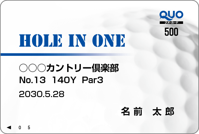 ���l�ł��V���[�Y1