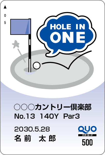 ���l�ł��V���[�Y13