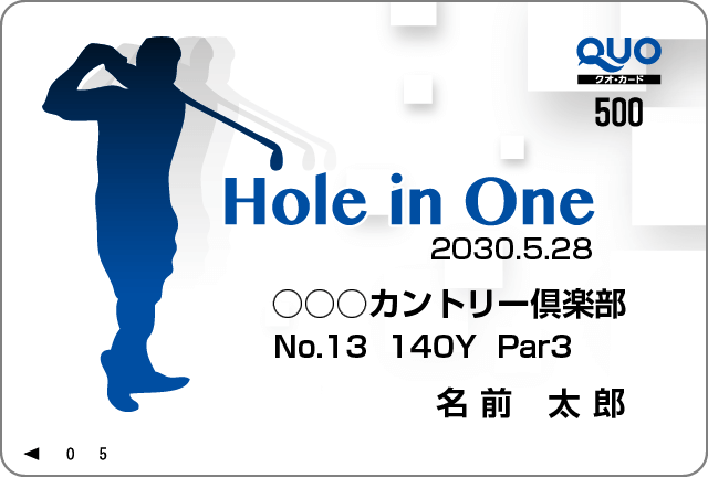 ���l�ł��V���[�Y3