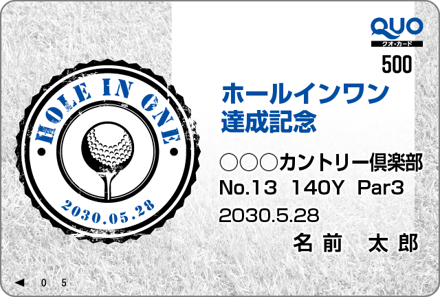 ���l�ł��V���[�Y5