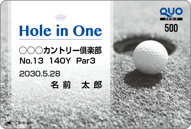 ���l�ł��V���[�Y6