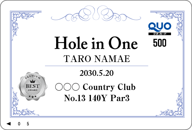 ���l�ł��V���[�Y7