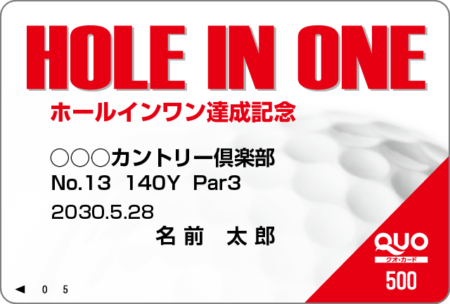 ���l�ł��V���[�Y8