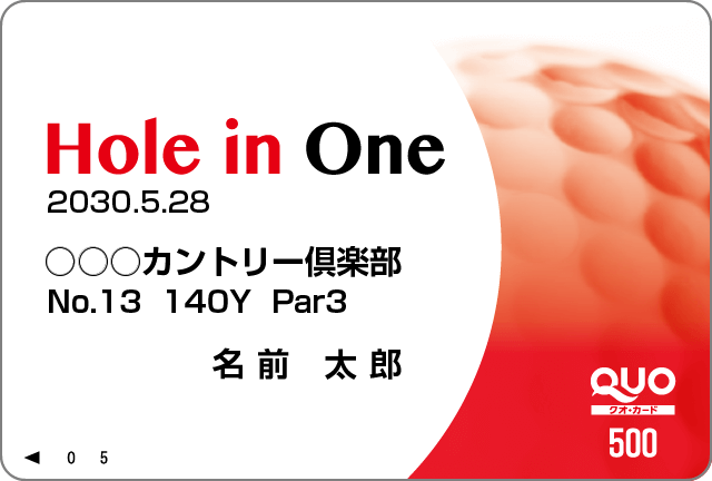 ���l�ł��V���[�Y9